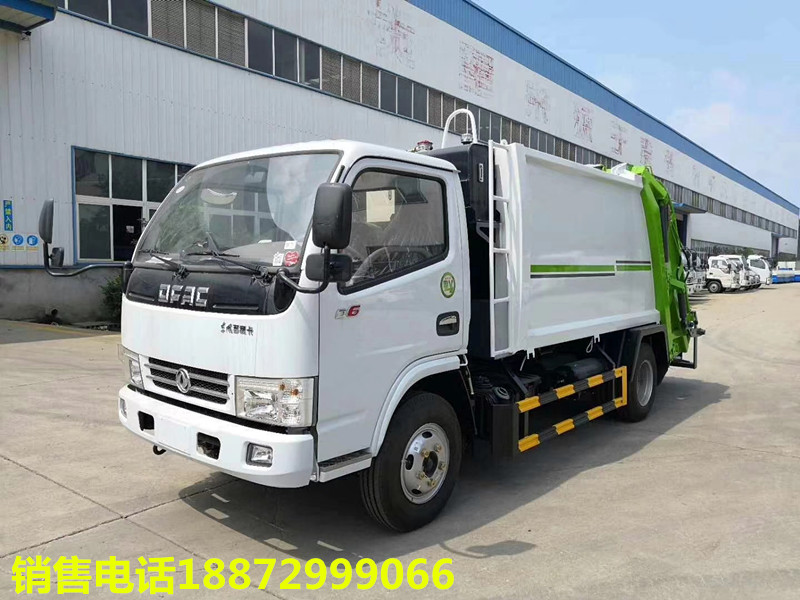 東風小多利卡5方壓縮式垃圾車-5方壓縮式垃圾車 東風小多利卡5方壓縮式垃圾車-5方壓縮式垃圾車