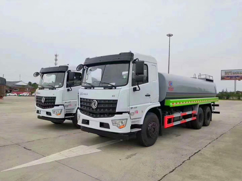 國六20噸灑水車-國六20立方灑水車價格-程力集團 國六20噸灑水車-國六20立方灑水車價格-程力集團