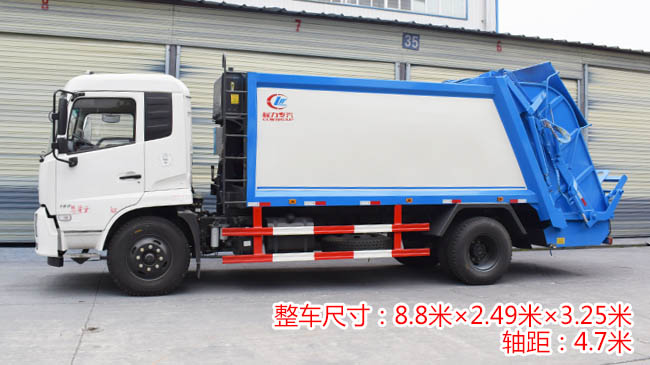 東風天錦12-14方壓縮式垃圾車-東風垃圾車廠家直銷-湖北盈通轉氣 東風天錦12-14方壓縮式垃圾車-東風垃圾車廠家直銷-湖北盈通轉氣