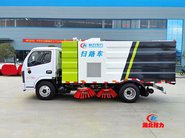 程力小型洗掃車-小型洗掃車價格報價-湖北程力 程力小型洗掃車-小型洗掃車價格報價-湖北程力