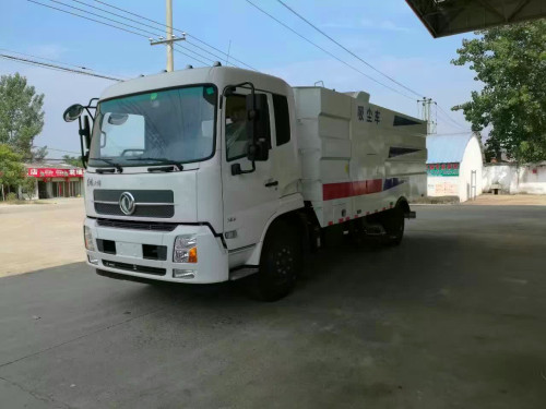 環衛洗掃車-清掃車-環衛洗掃車價格-環衛洗掃車報價-湖北程力 環衛洗掃車-清掃車-環衛洗掃車價格-環衛洗掃車報價-湖北程力