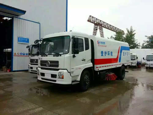 洗掃車(chē)生產(chǎn)廠家-洗掃車(chē)廠家直銷(xiāo)-湖北程力洗掃車(chē)生產(chǎn)制造廠家 洗掃車(chē)生產(chǎn)廠家-洗掃車(chē)廠家直銷(xiāo)-湖北程力洗掃車(chē)生產(chǎn)制造廠家