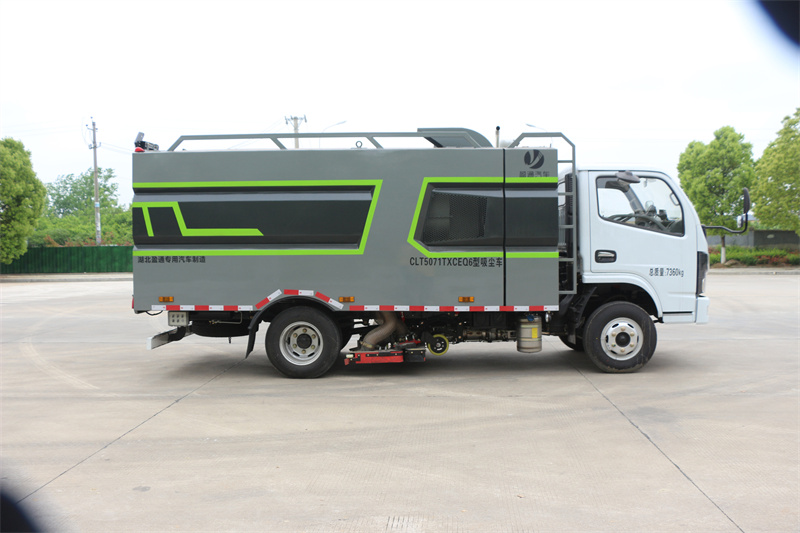 道路養(yǎng)護(hù)車(chē)型的全能選手-掃路車(chē)道路清掃車(chē)產(chǎn)品多種功能-湖北程力 道路養(yǎng)護(hù)車(chē)型的全能選手-掃路車(chē)道路清掃車(chē)產(chǎn)品多種功能-湖北程力