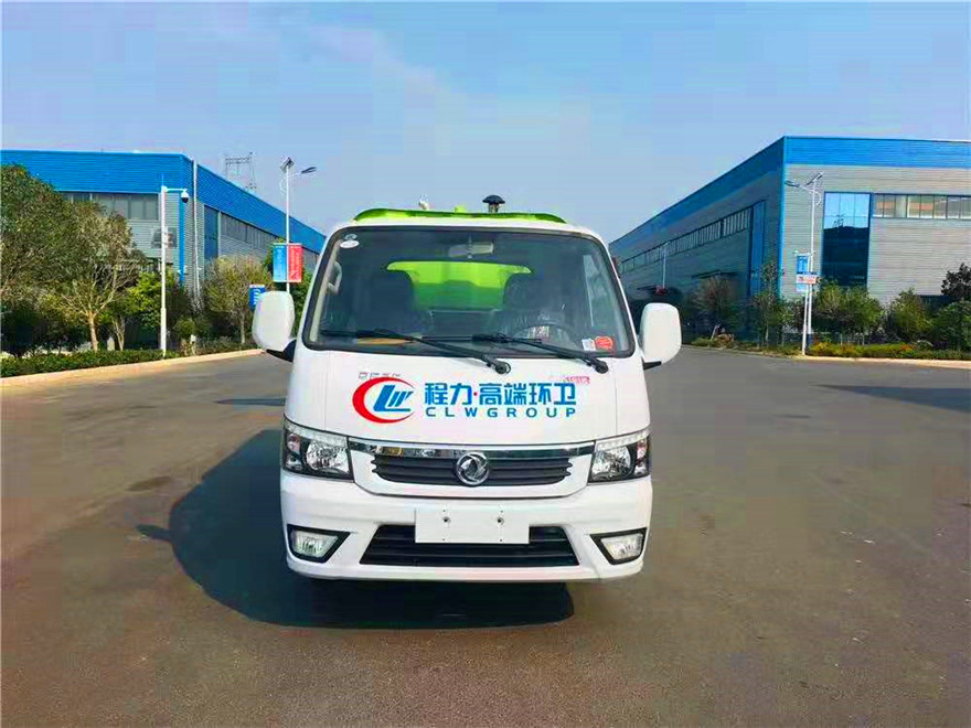 小型掃地車(chē)多少錢(qián)一臺(tái)-小型掃路車(chē)-小型掃地車(chē)多少錢(qián)一輛-湖北程力 小型掃地車(chē)多少錢(qián)一臺(tái)-小型掃路車(chē)-小型掃地車(chē)多少錢(qián)一輛-湖北程力