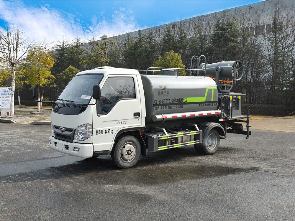 天津和平區灑水車銷售-天津和平區灑水車生產廠家-湖北盈通 天津和平區灑水車銷售-天津和平區灑水車生產廠家-湖北盈通