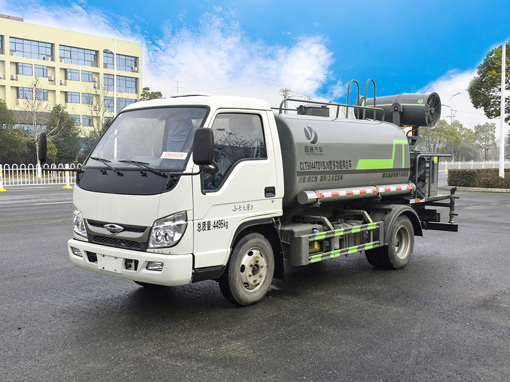 天津灑水車價格,報價-天津灑水車生產廠家-湖北盈通 天津灑水車價格,報價-天津灑水車生產廠家-湖北盈通