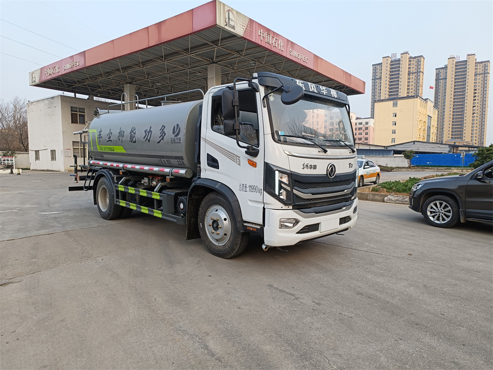 天津灑水車哪有賣的-天津灑水車在哪賣-湖北盈通 天津灑水車哪有賣的-天津灑水車在哪賣-湖北盈通